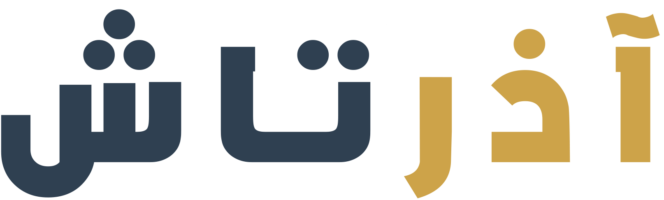 لوگوی آذرتاش